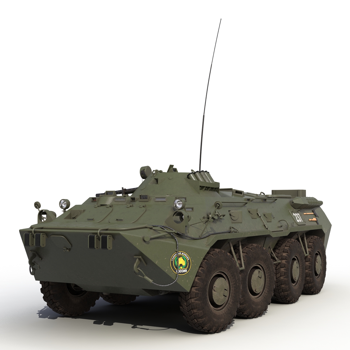 3D Amphibious Armoured Personnel Carrier BTR 80 Rigged