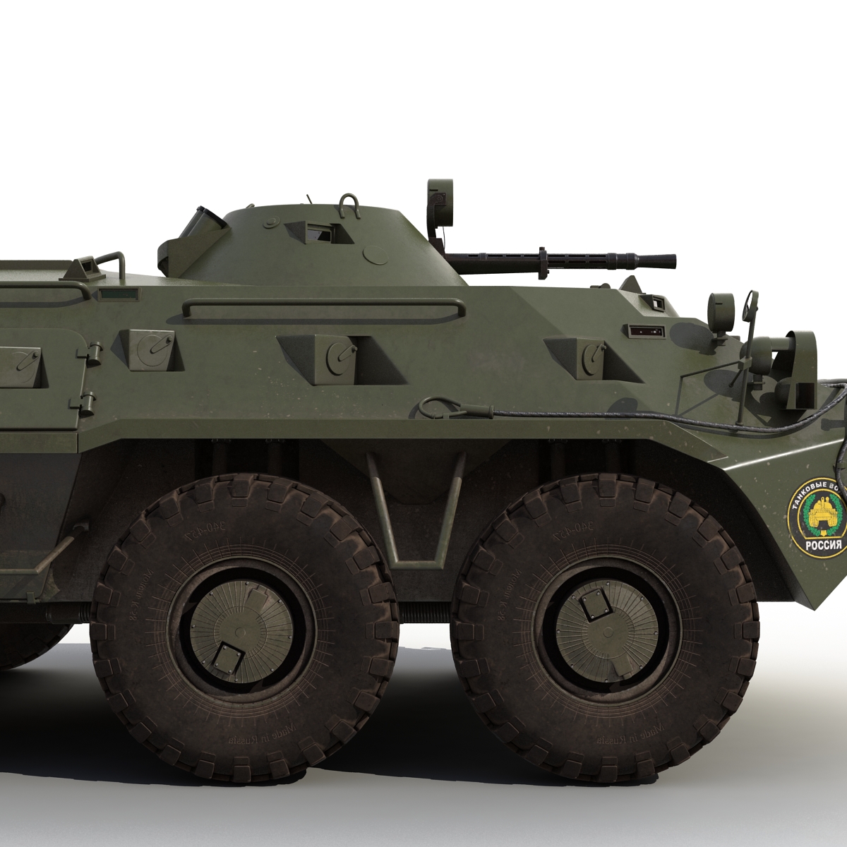 3D Amphibious Armoured Personnel Carrier BTR 80 Rigged