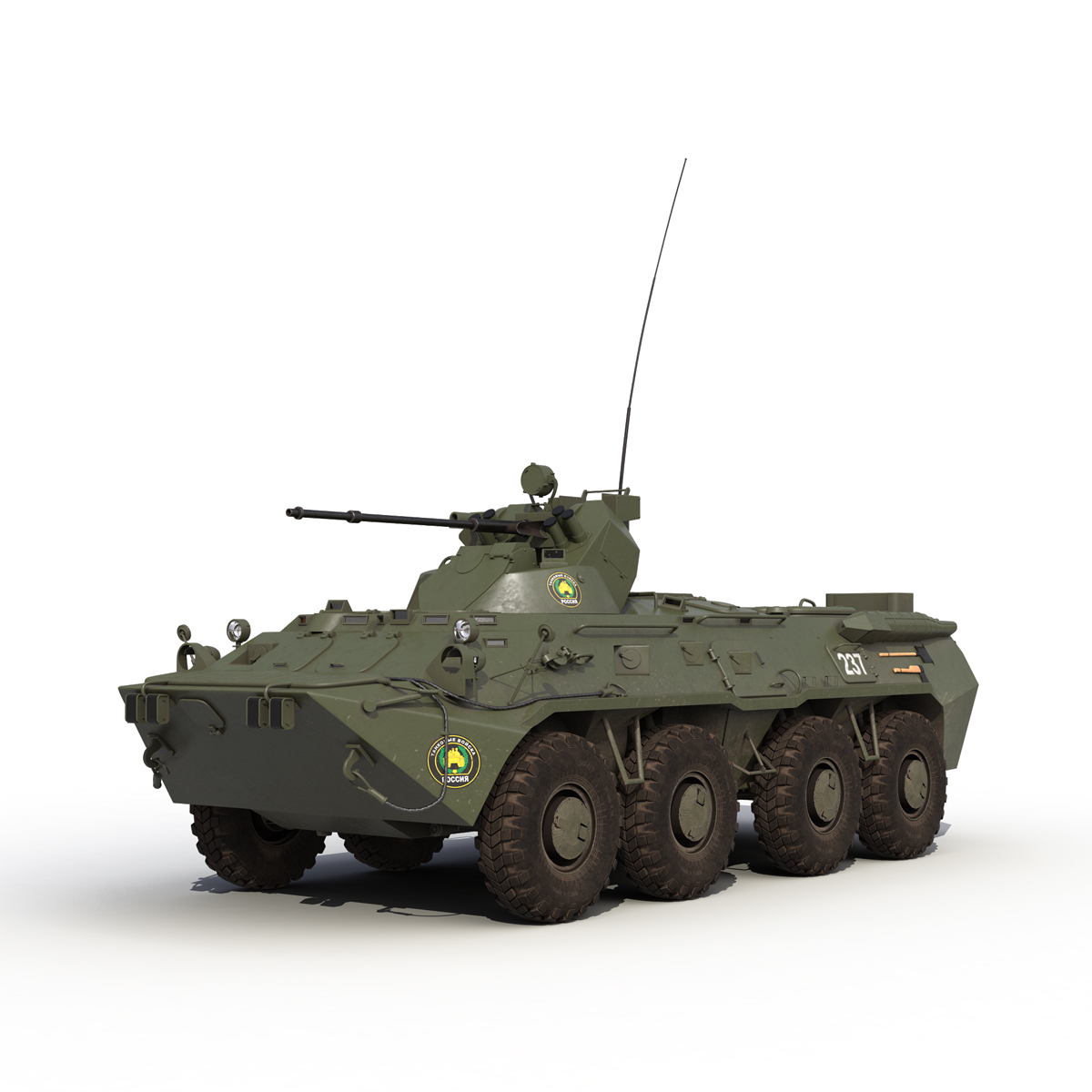 3D model Amphibious Armoured Personnel Carrier BTR 80A