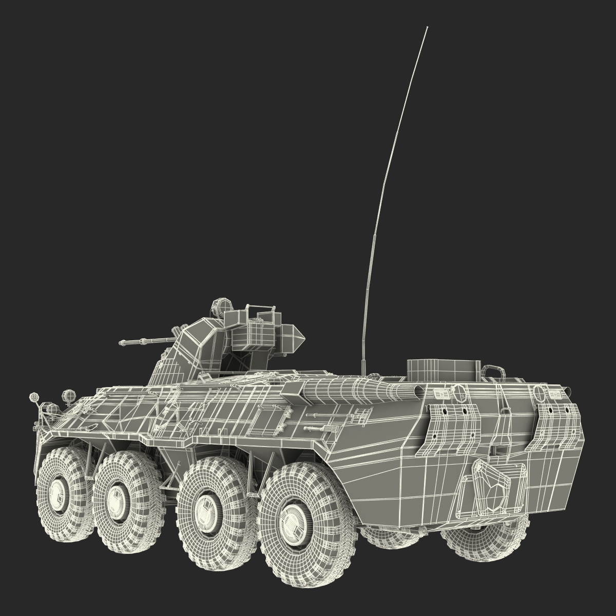 Amphibious Armoured Personnel Carrier BTR 80A Rigged 3D