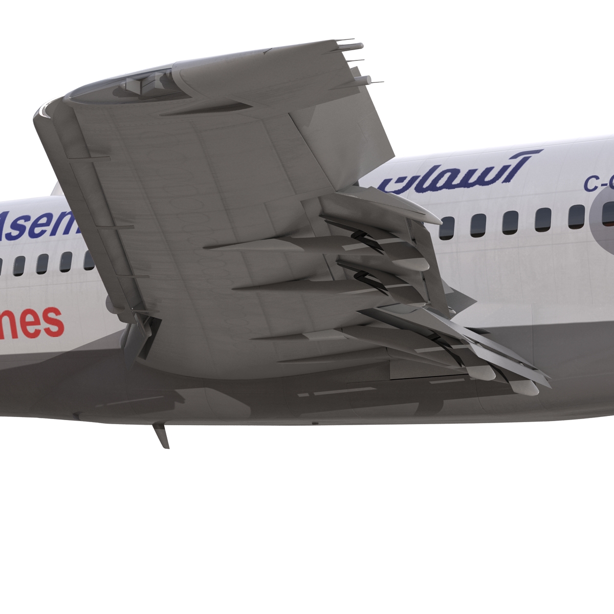 3D Boeing 727 100 Iran Aseman