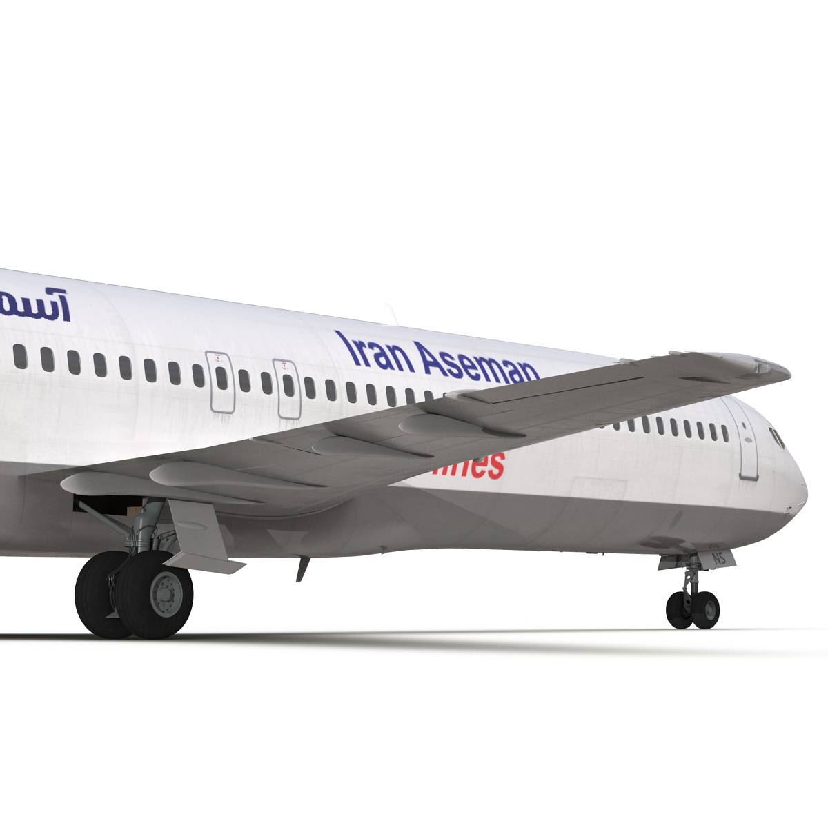 3D Boeing 727 200 Iran Aseman Rigged model