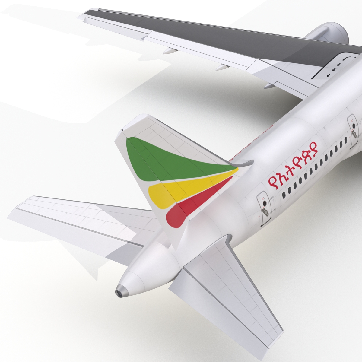 3D model Boeing 757 200 Ethiopian Airlines Rigged