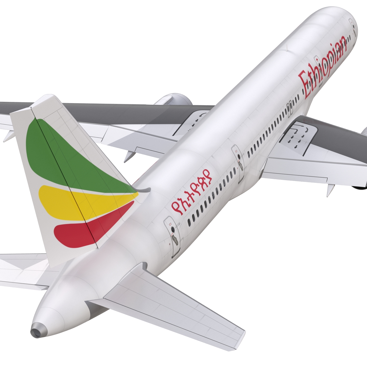 3D model Boeing 757 200 Ethiopian Airlines Rigged