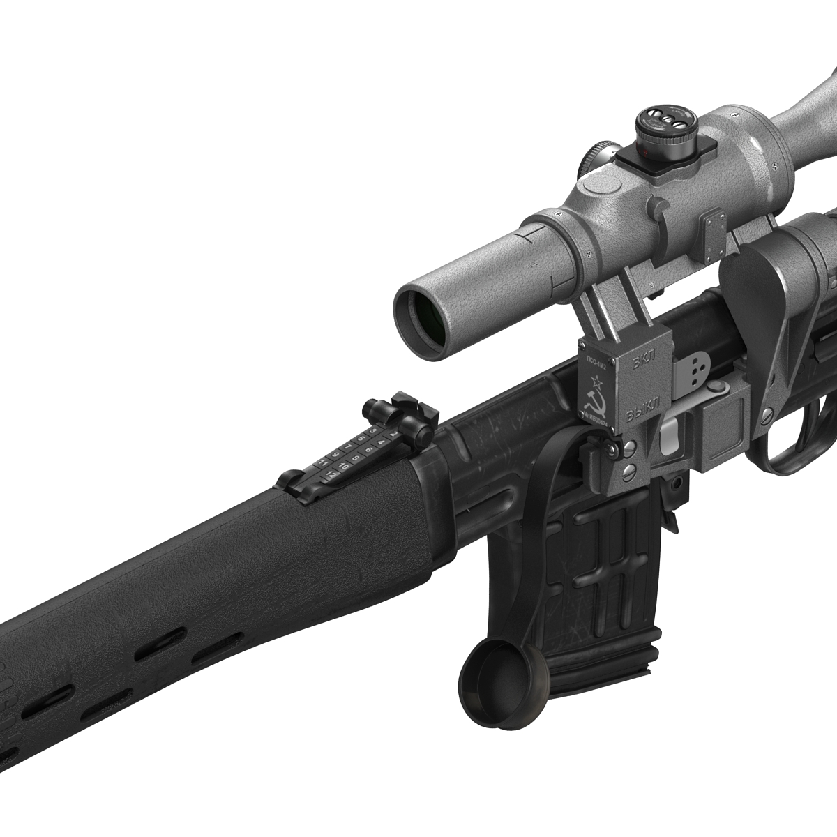 3D model Dragunov Sniper Rifle SVD