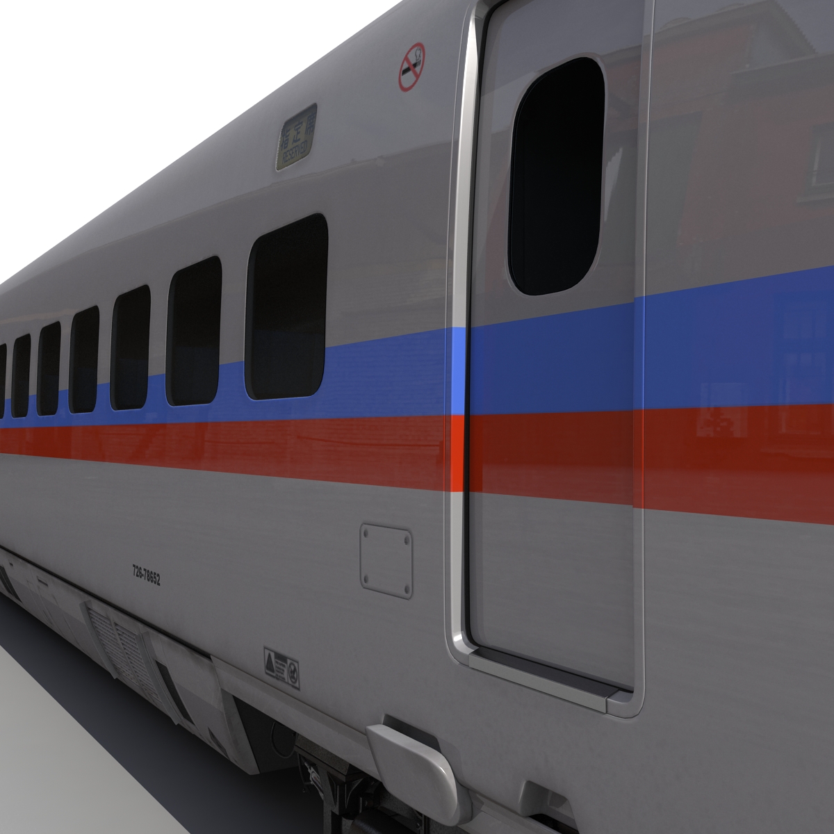 3D model Speed Train Locomotive Generic