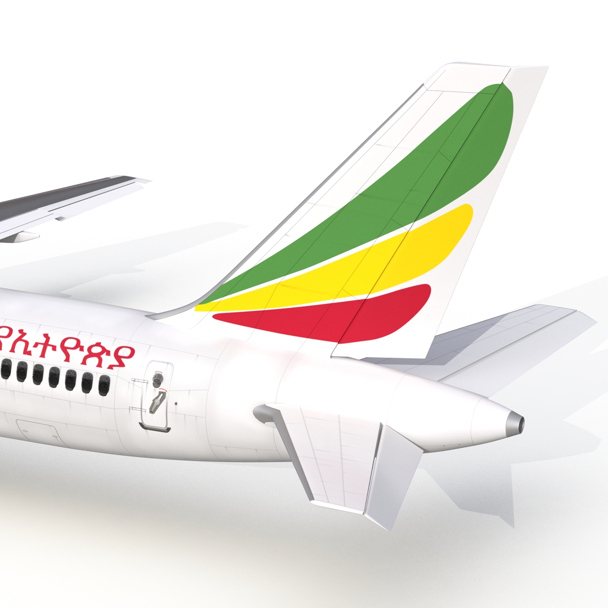 3D Boeing 757 300 Ethiopian Airlines model