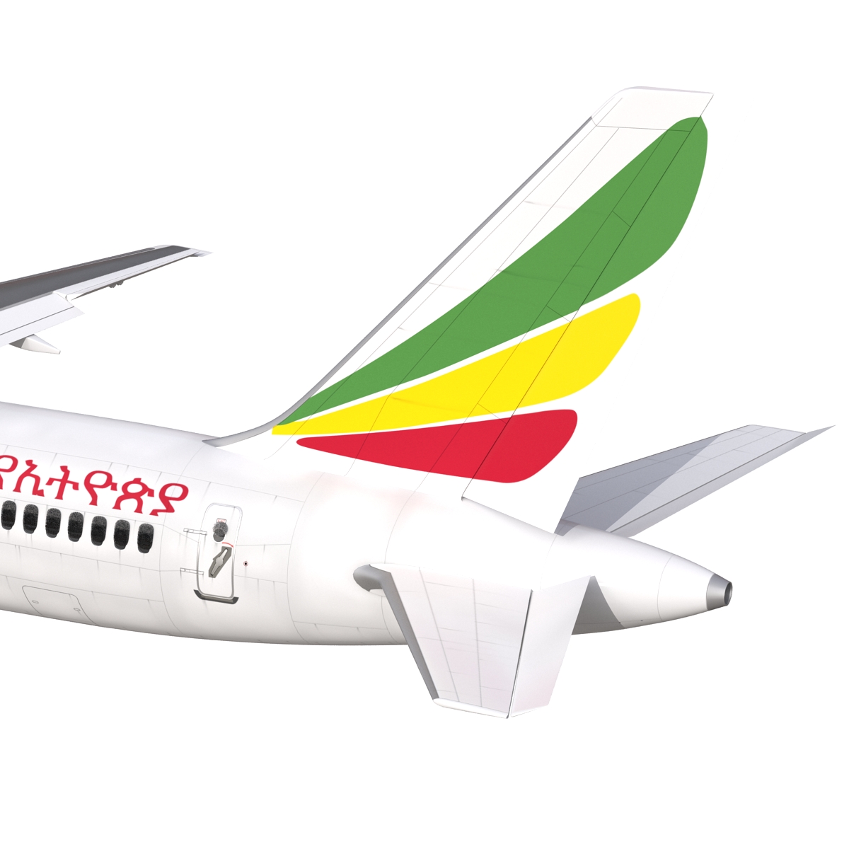 3D Boeing 757 300 Ethiopian Airlines model