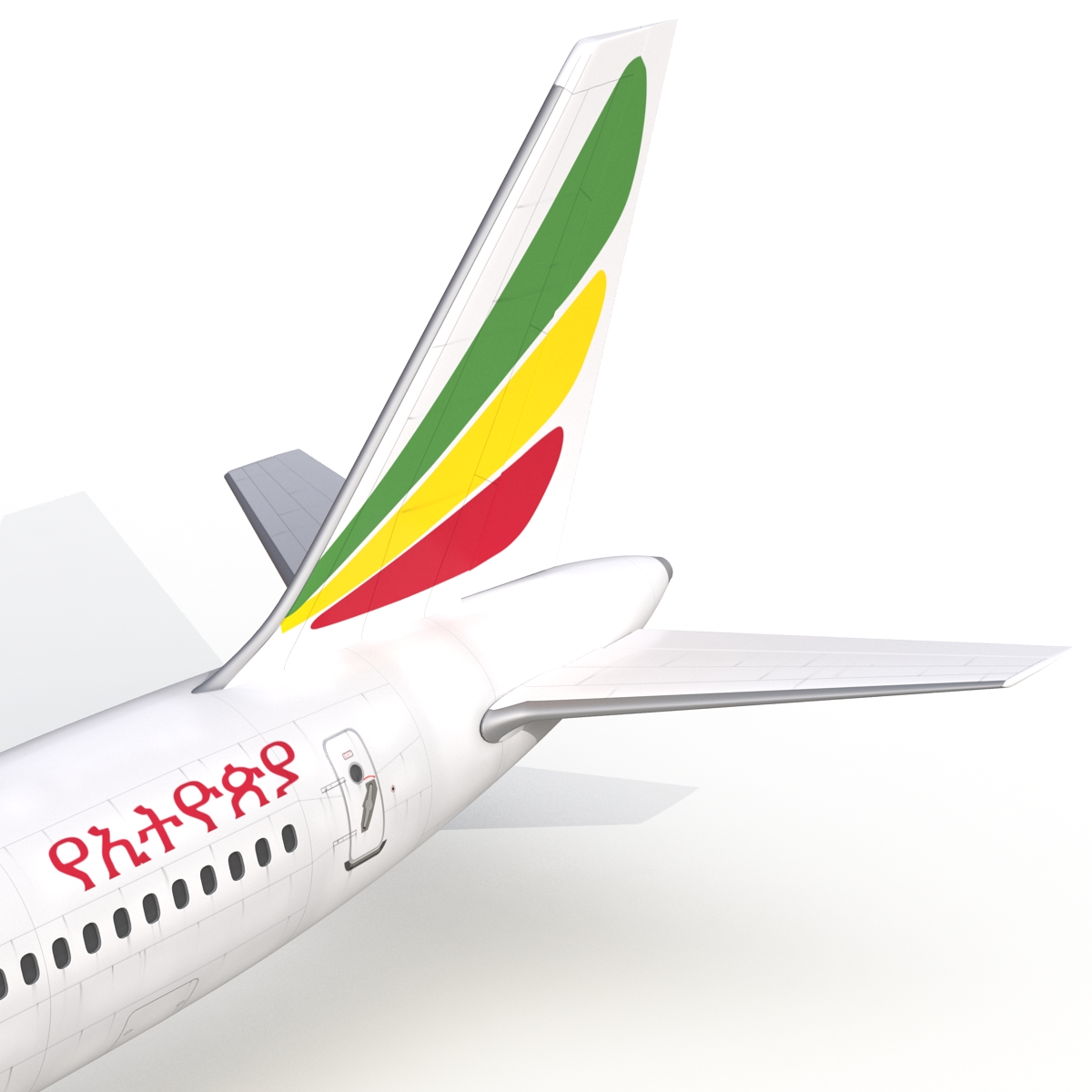 3D Boeing 757 300 Ethiopian Airlines model