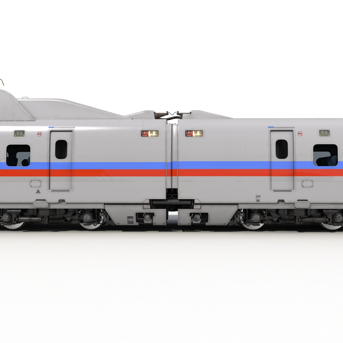 Speed Train Generic 3D model