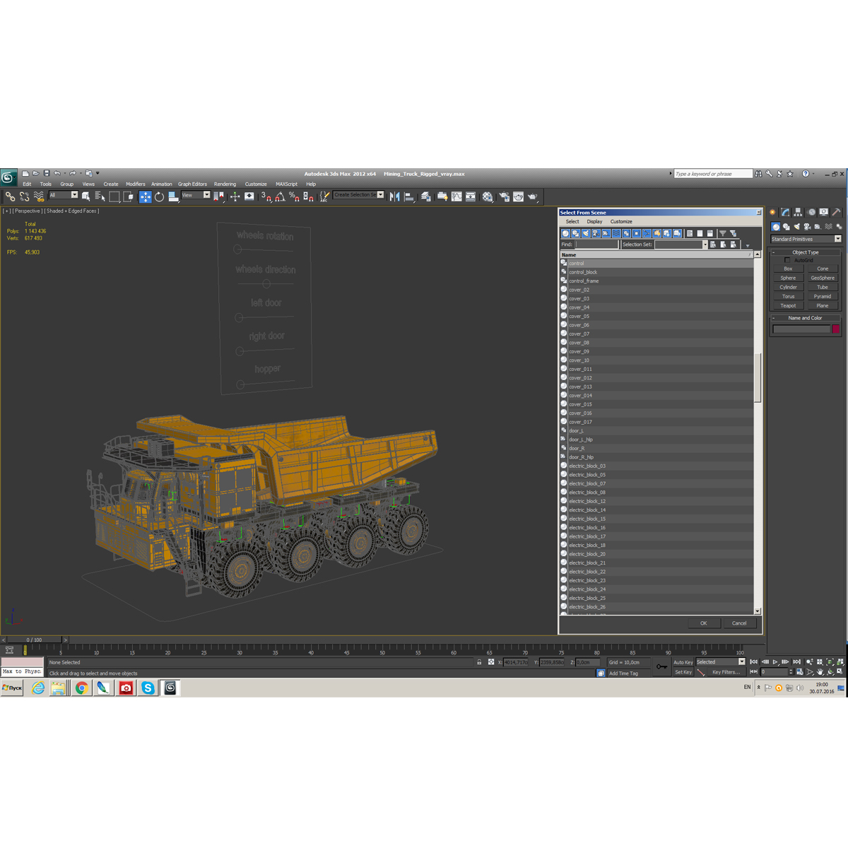 Mining Truck Rigged 3D model