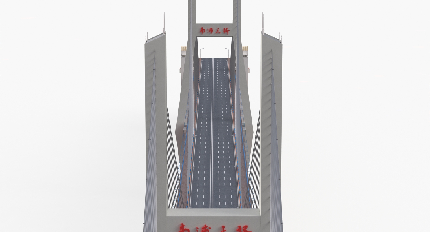 Nanpu Bridge 3D