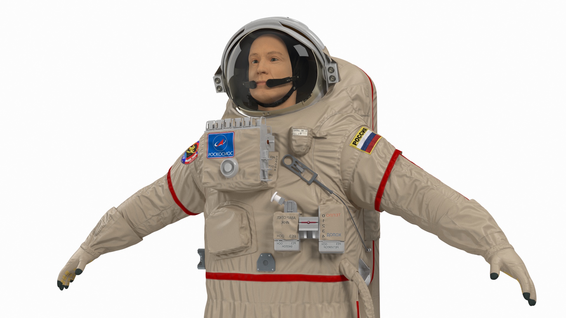 Astronaut Space Suit Orlan MK 3D model