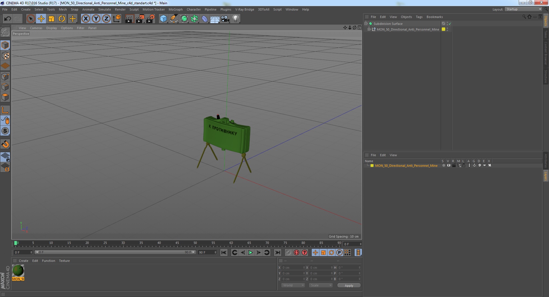 3D MON 50 Directional Anti Personnel Mine model