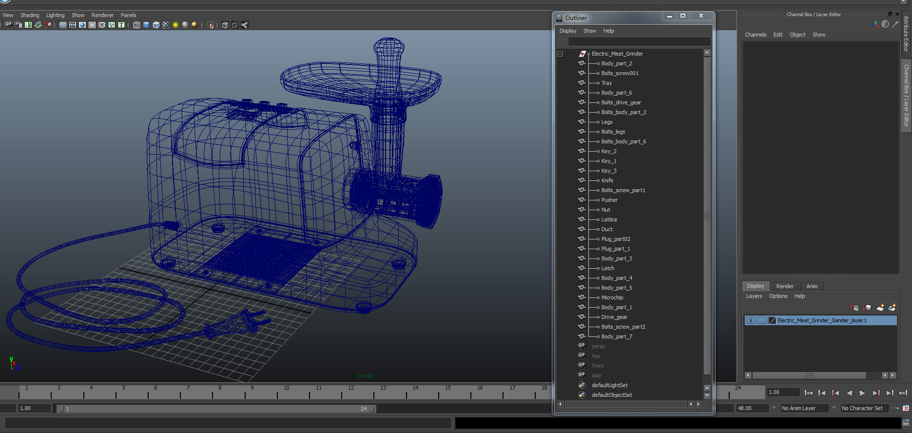 3D Electric Meat Grinder Gander model