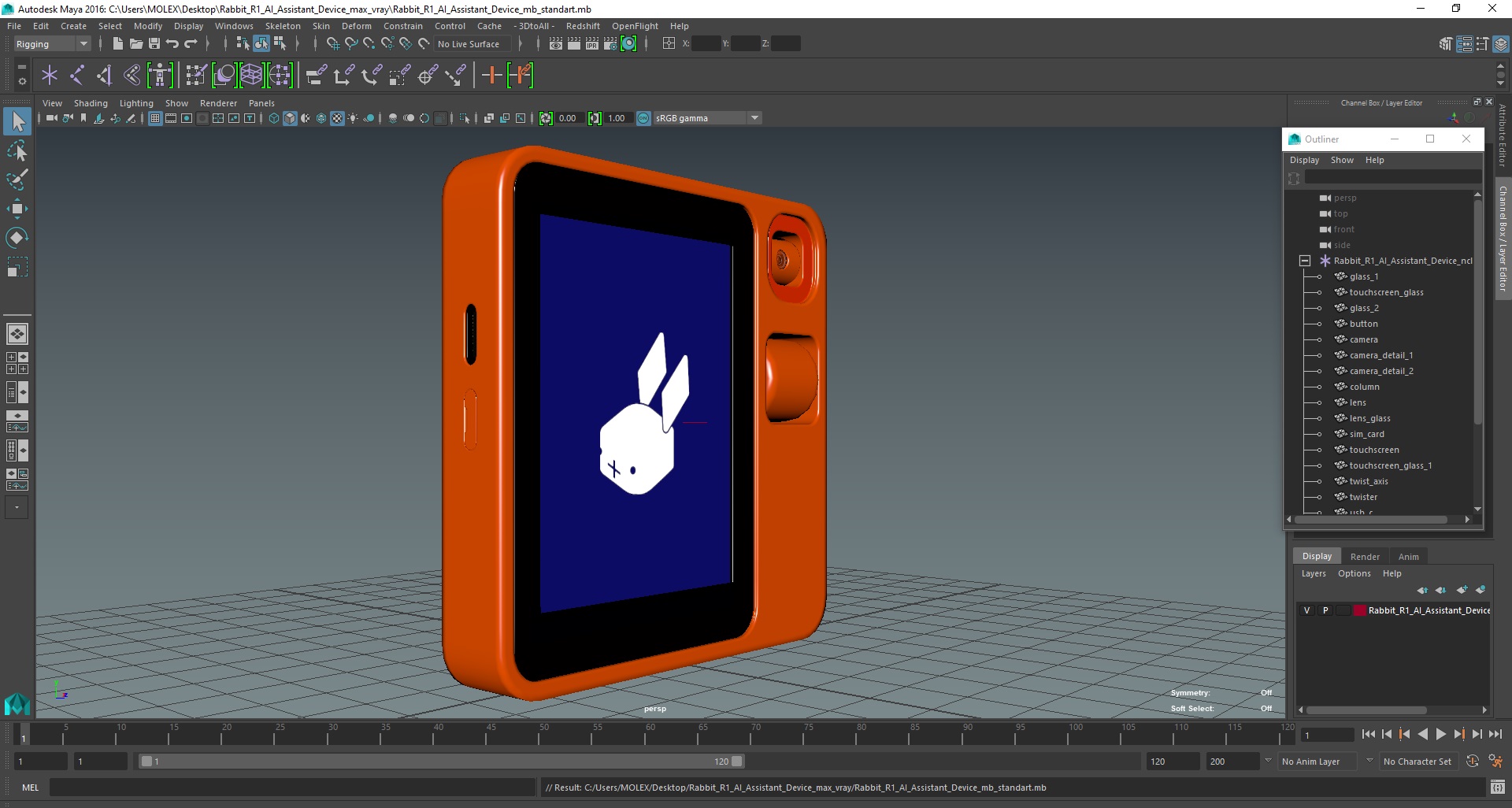 Rabbit R1 AI Assistant Device 3D model