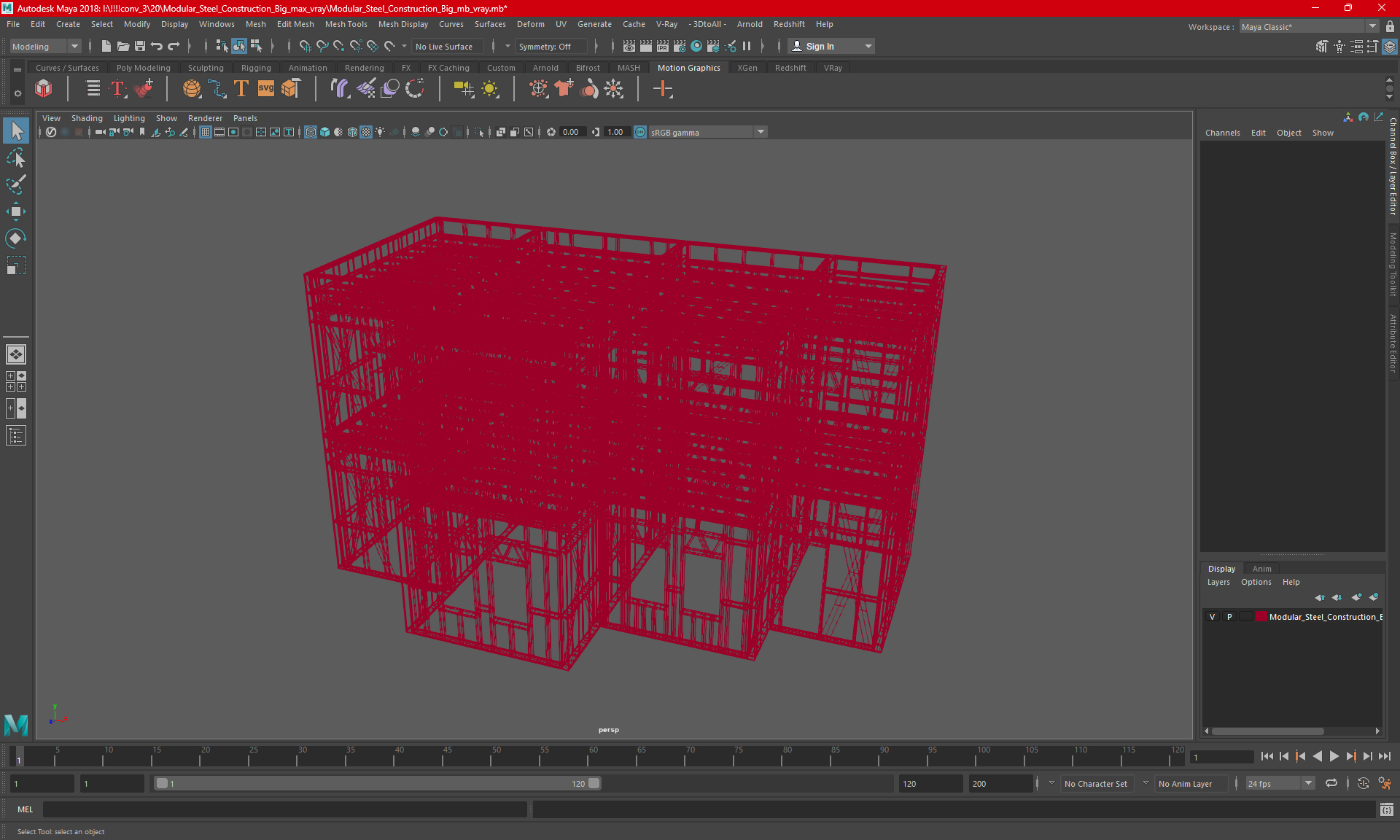 3D model Modular Steel Construction Big