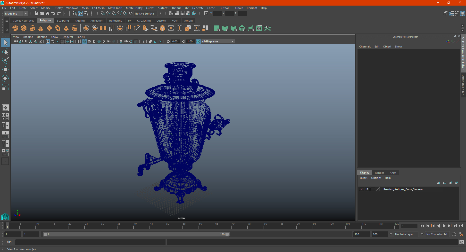 Russian Antique Brass Samovar 3D model