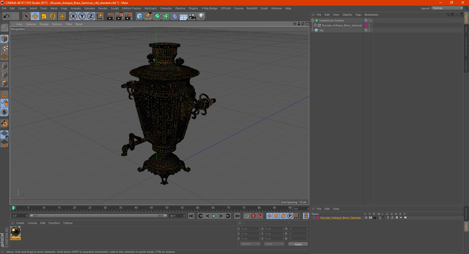 Russian Antique Brass Samovar 3D model