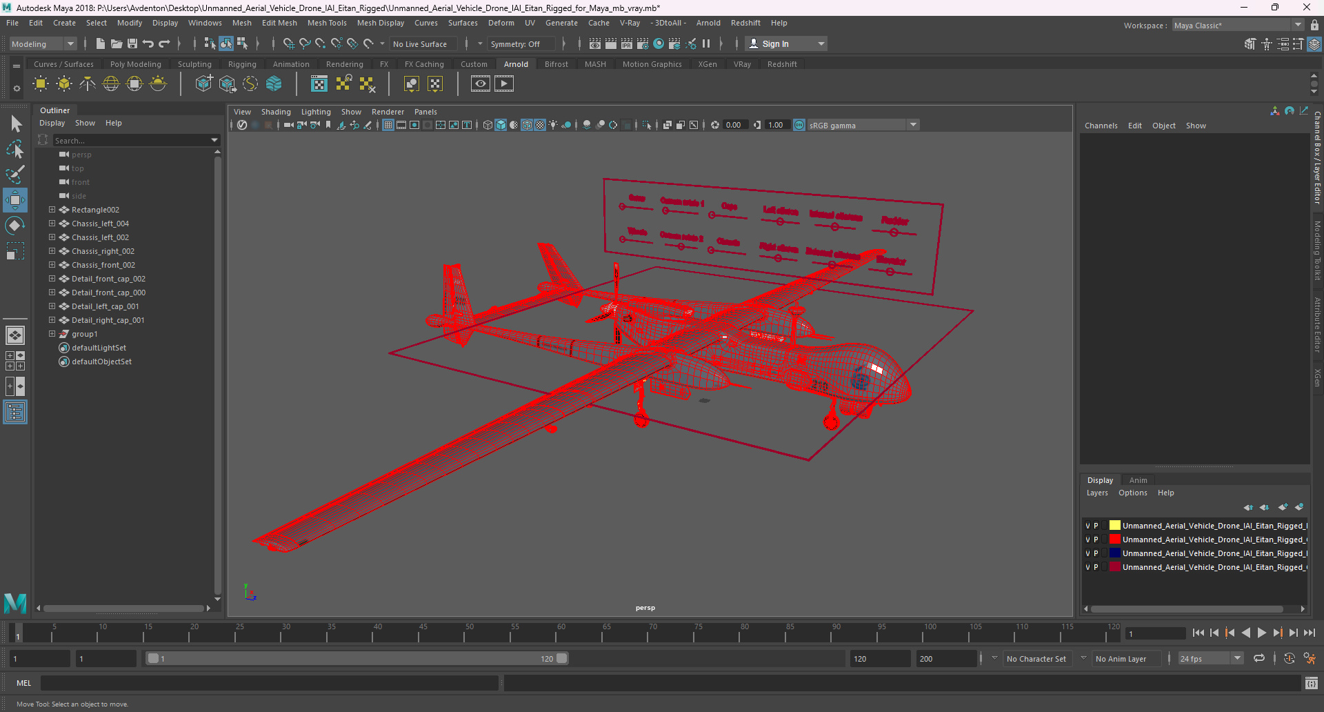 3D model Unmanned Aerial Vehicle Drone IAI Eitan Rigged for Maya