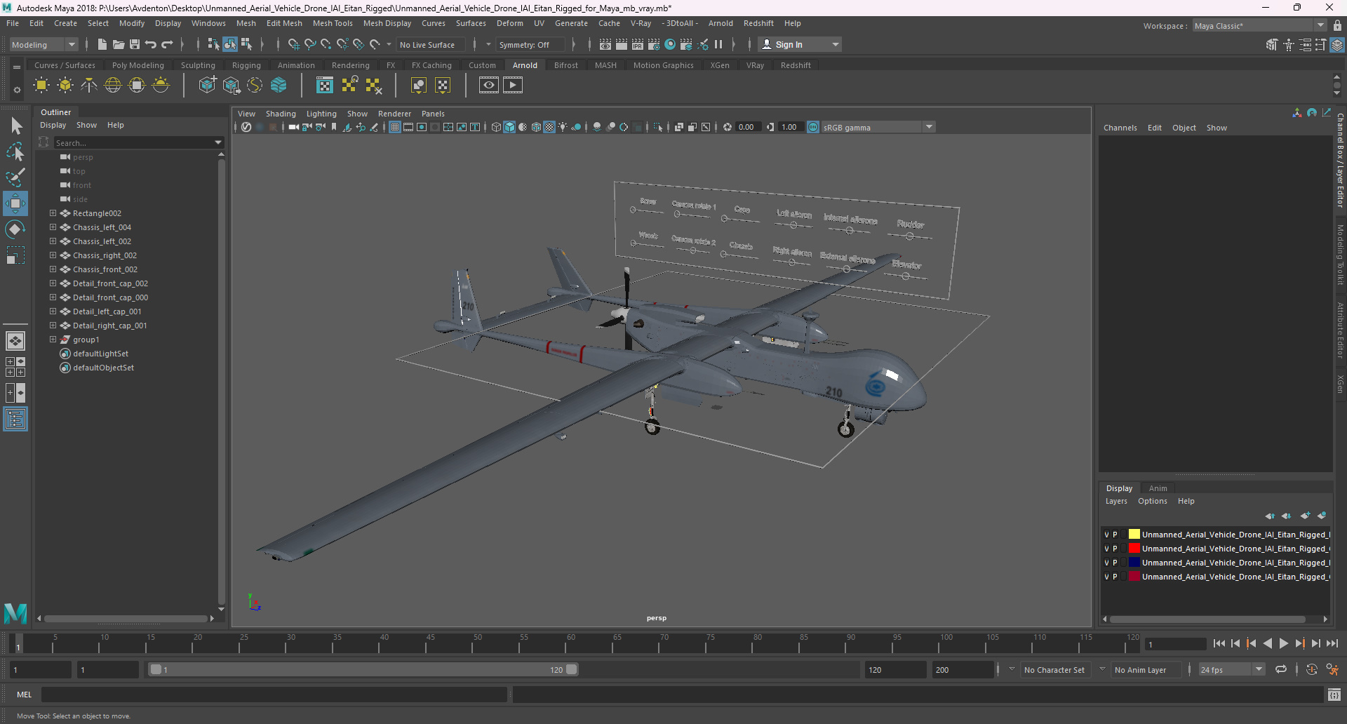 3D model Unmanned Aerial Vehicle Drone IAI Eitan Rigged for Maya