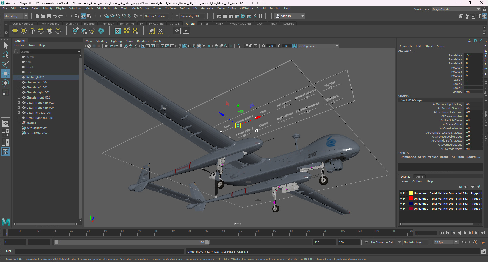 3D model Unmanned Aerial Vehicle Drone IAI Eitan Rigged for Maya