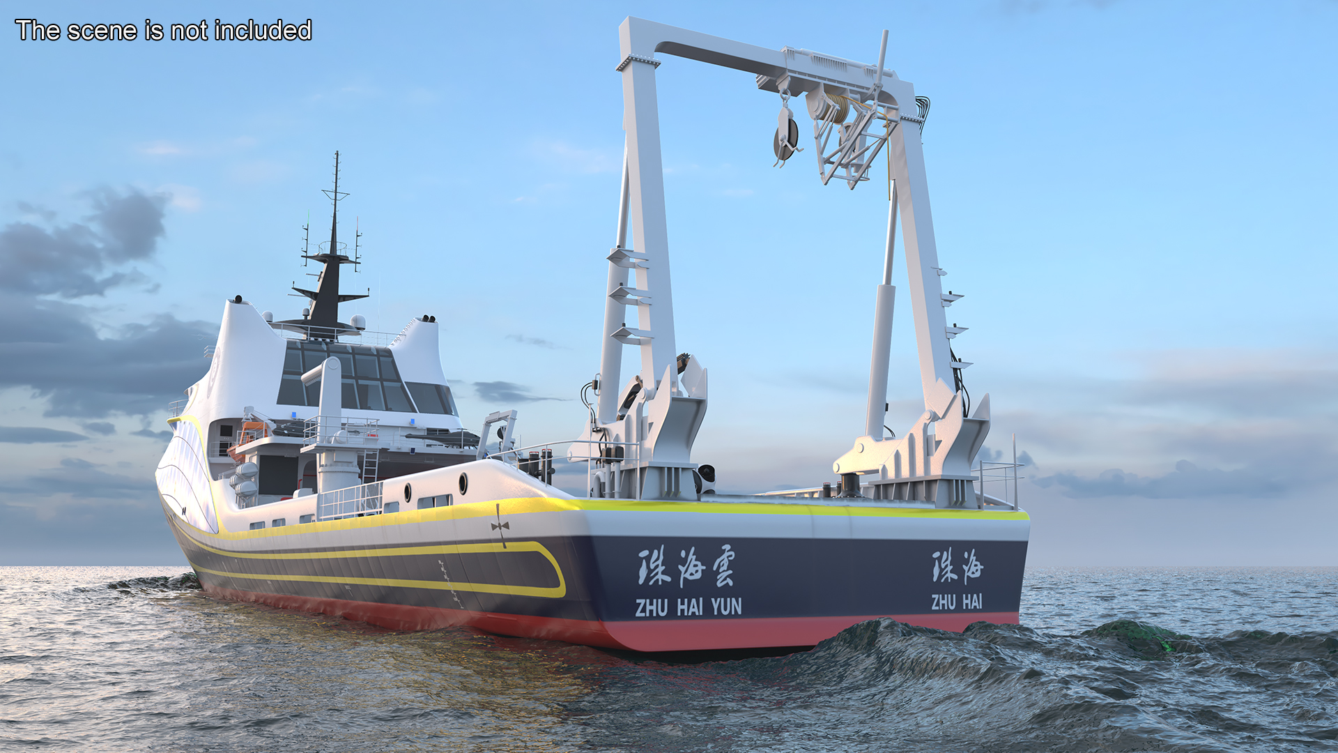 3D Underwater and Flying UAV on board Zhu Hai Yun Ship