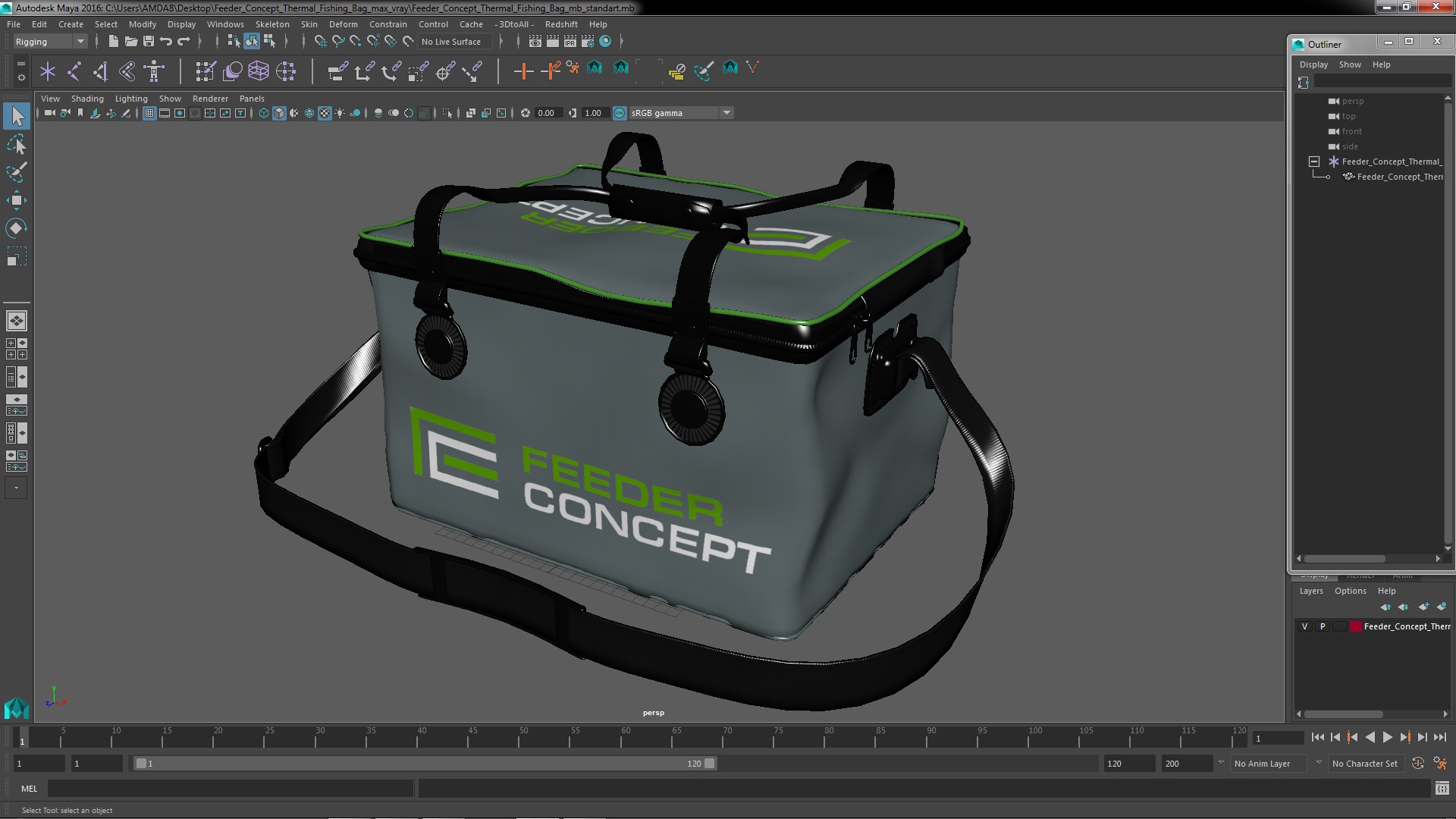 Feeder Concept Thermal Fishing Bag 3D model