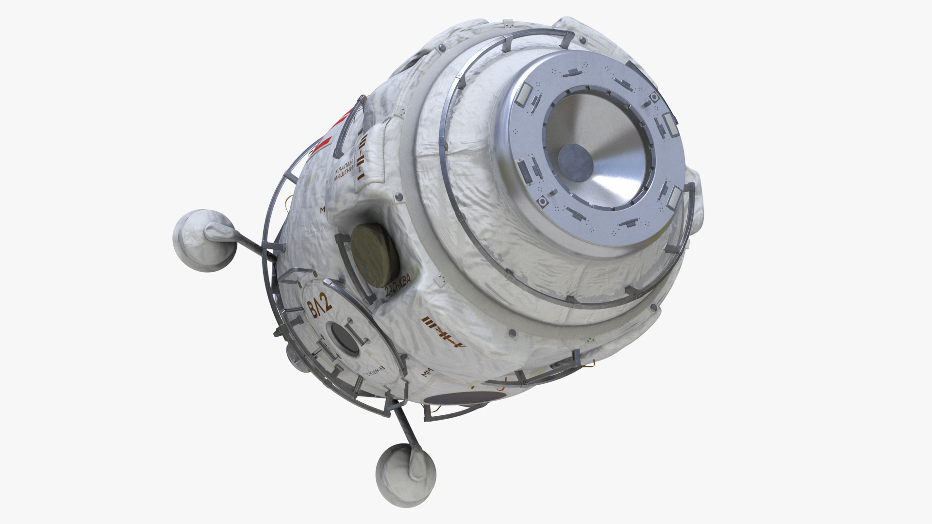 3D model Airlock Module for ROS Station