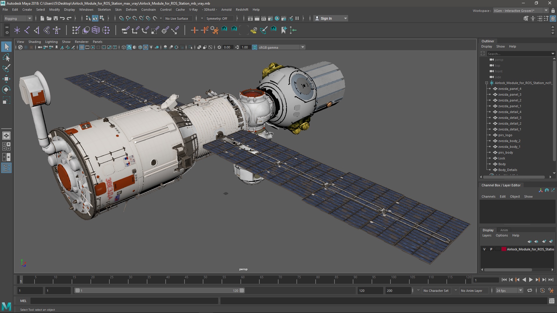 3D model Airlock Module for ROS Station