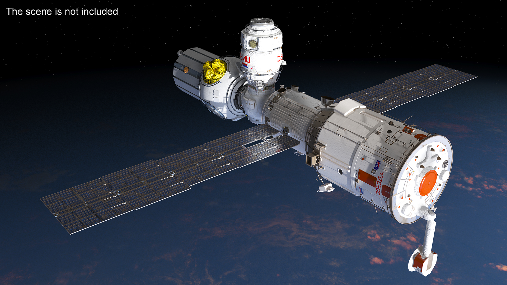 3D model Airlock Module for ROS Station