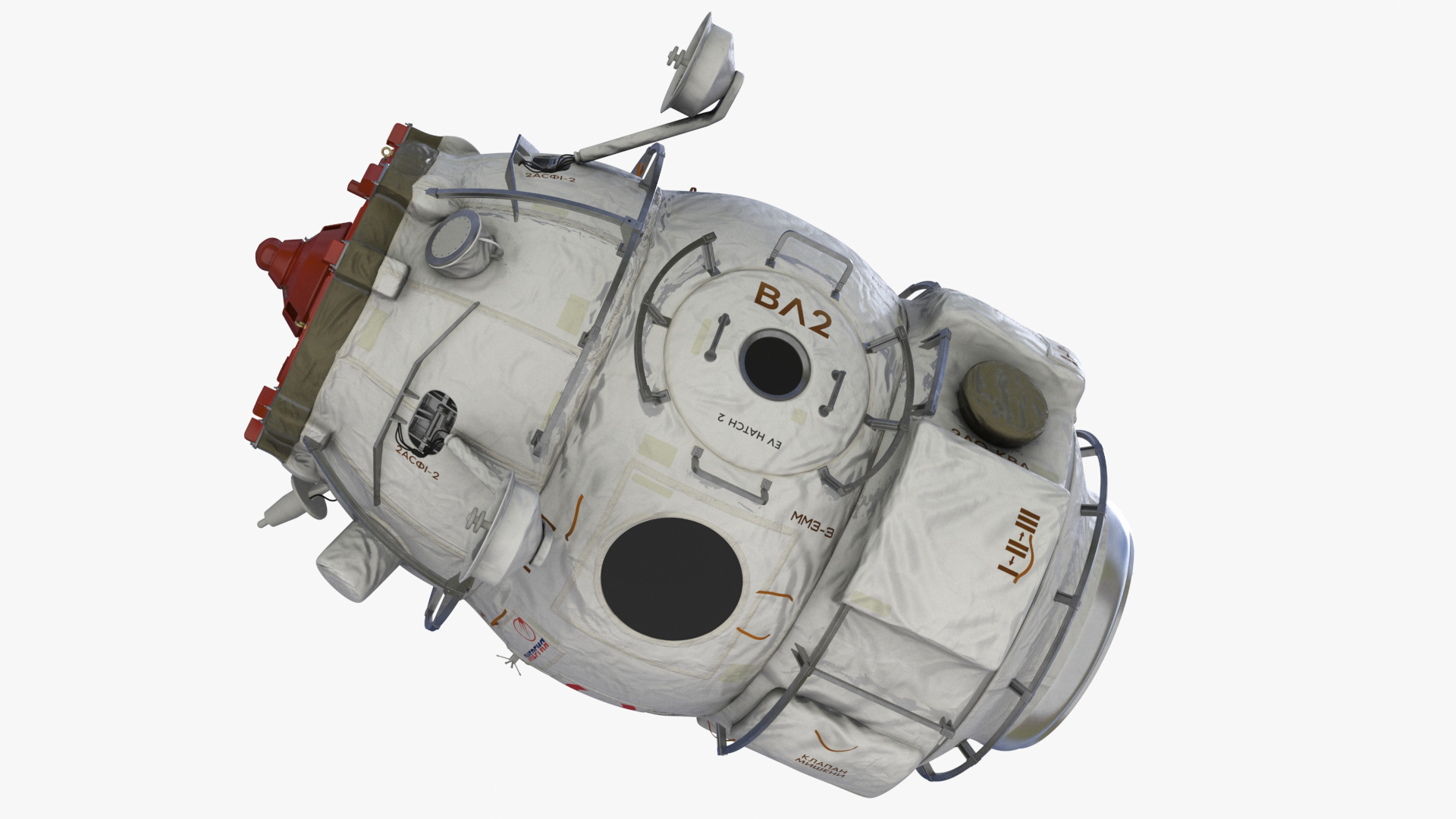 3D model Airlock Module for ROS Station