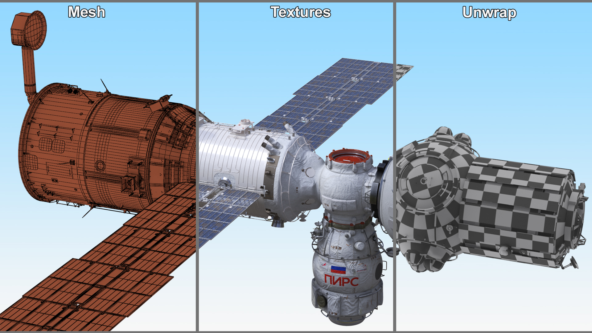 3D model Airlock Module for ROS Station