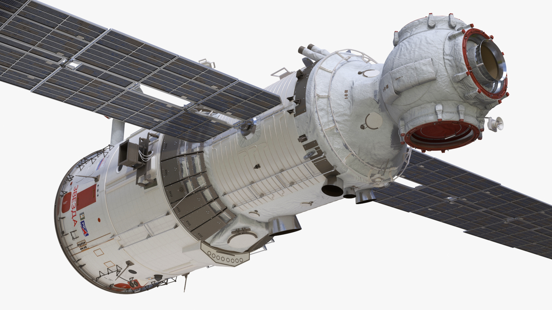 3D model Airlock Module for ROS Station