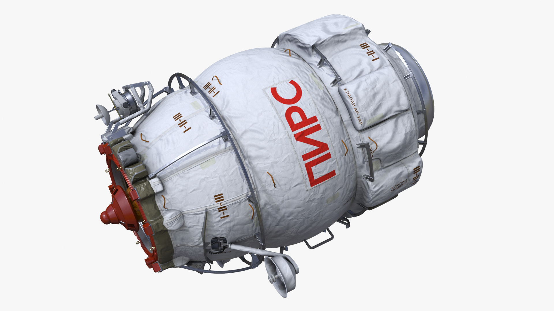 3D model Airlock Module for ROS Station