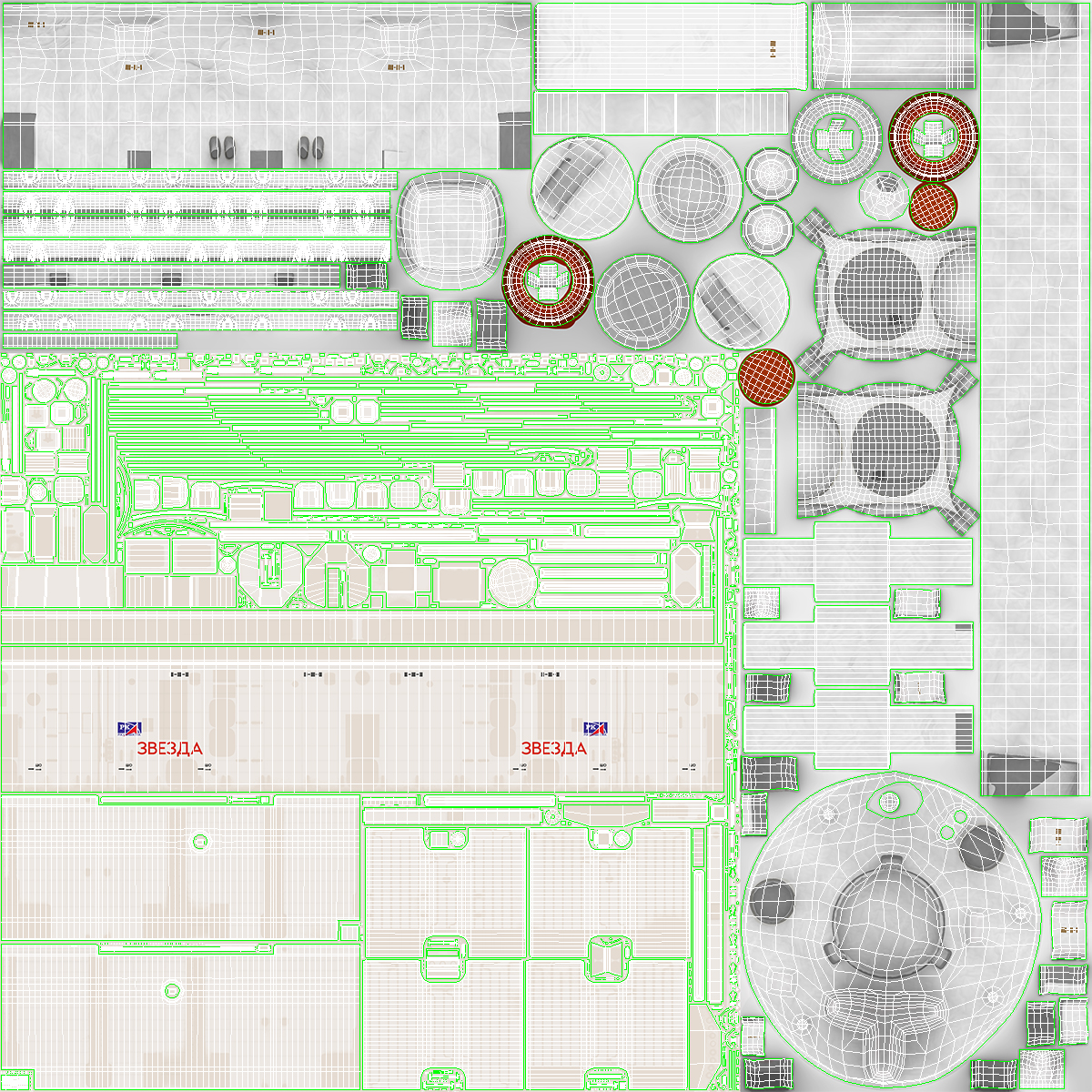 3D model Airlock Module for ROS Station