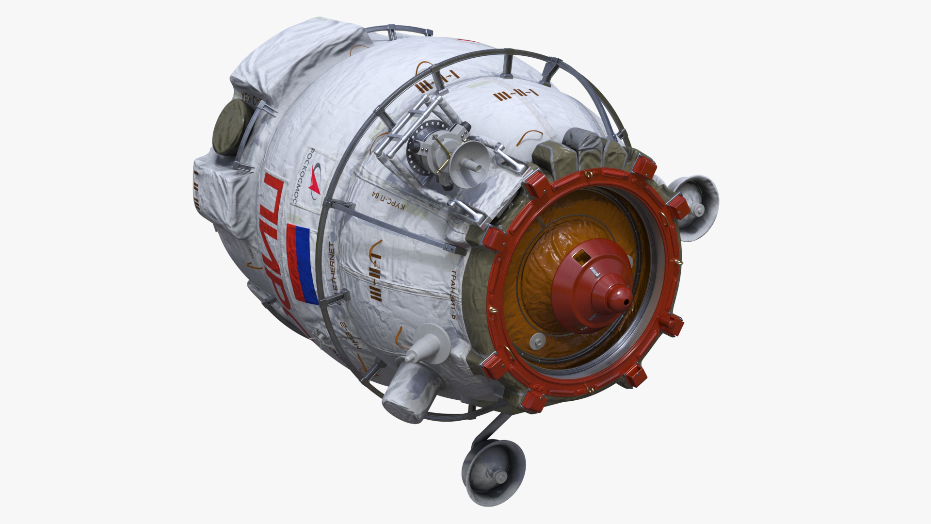 3D model Airlock Module for ROS Station