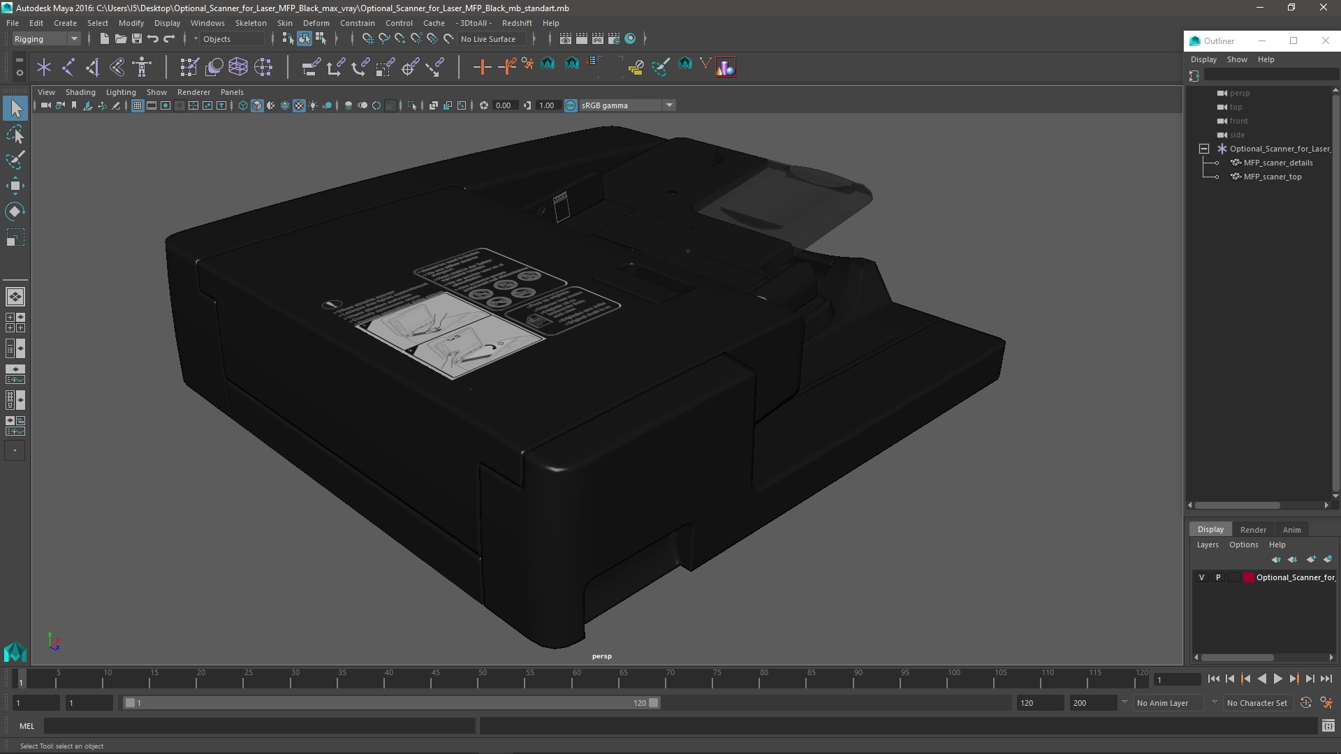 3D Optional Scanner for Laser MFP Black