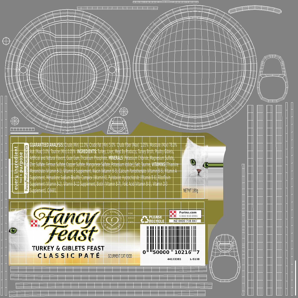 Cat Canned Food Fancy Feast 3D