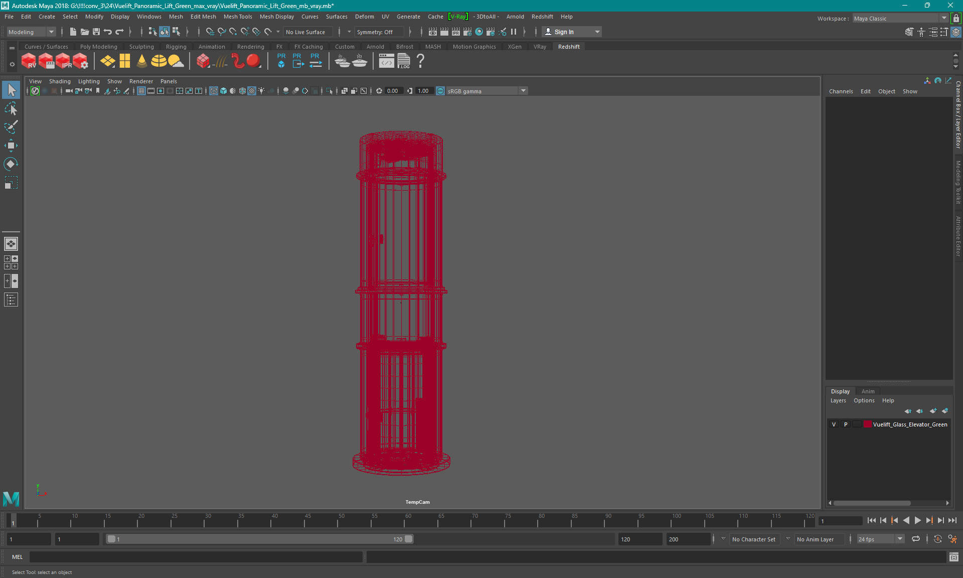 3D Vuelift Panoramic Lift Green model