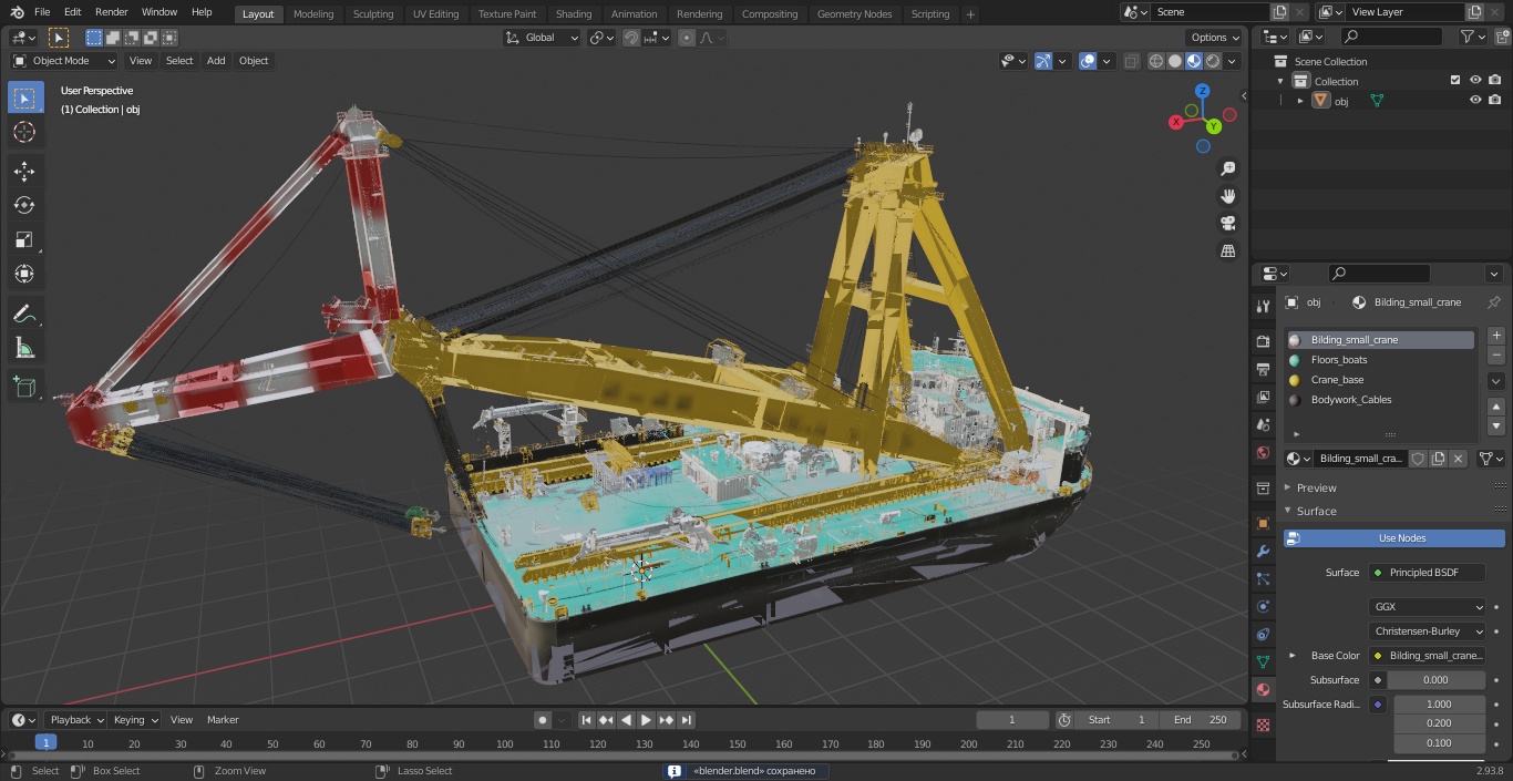 Floating Crane Ship 3D model