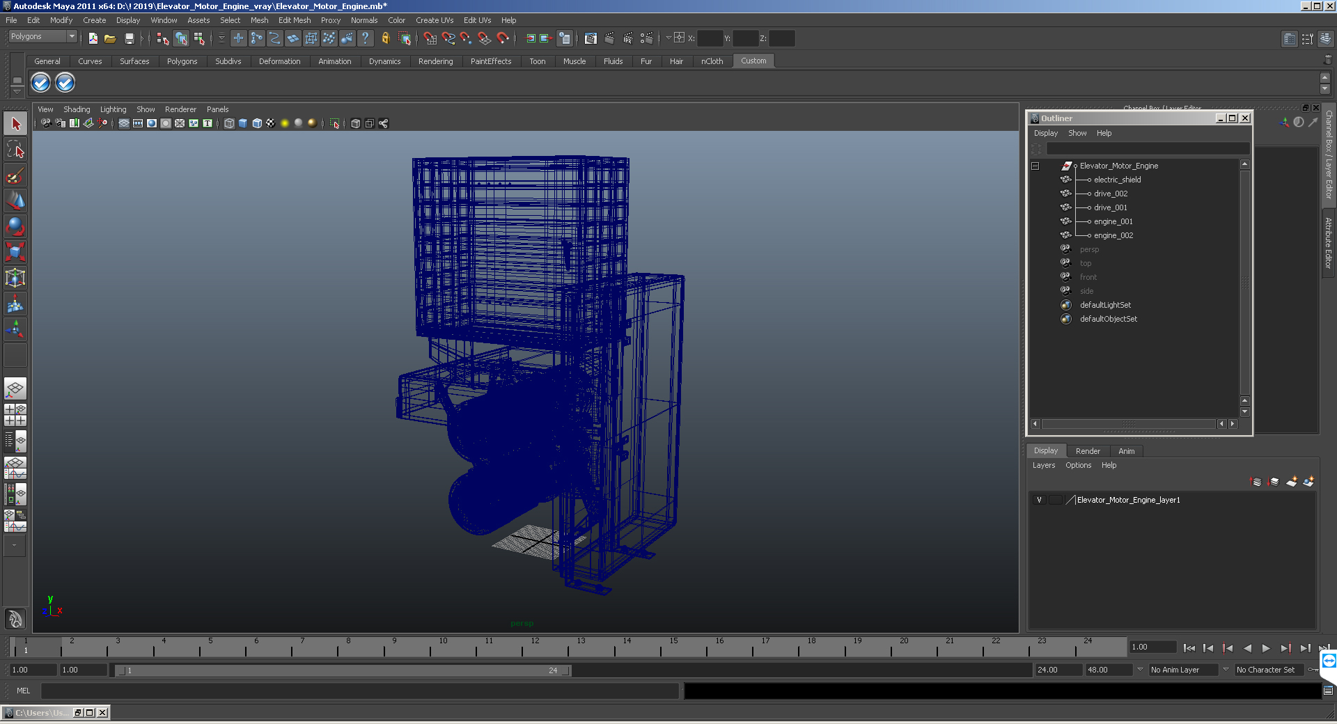 3D Elevator Motor Engine