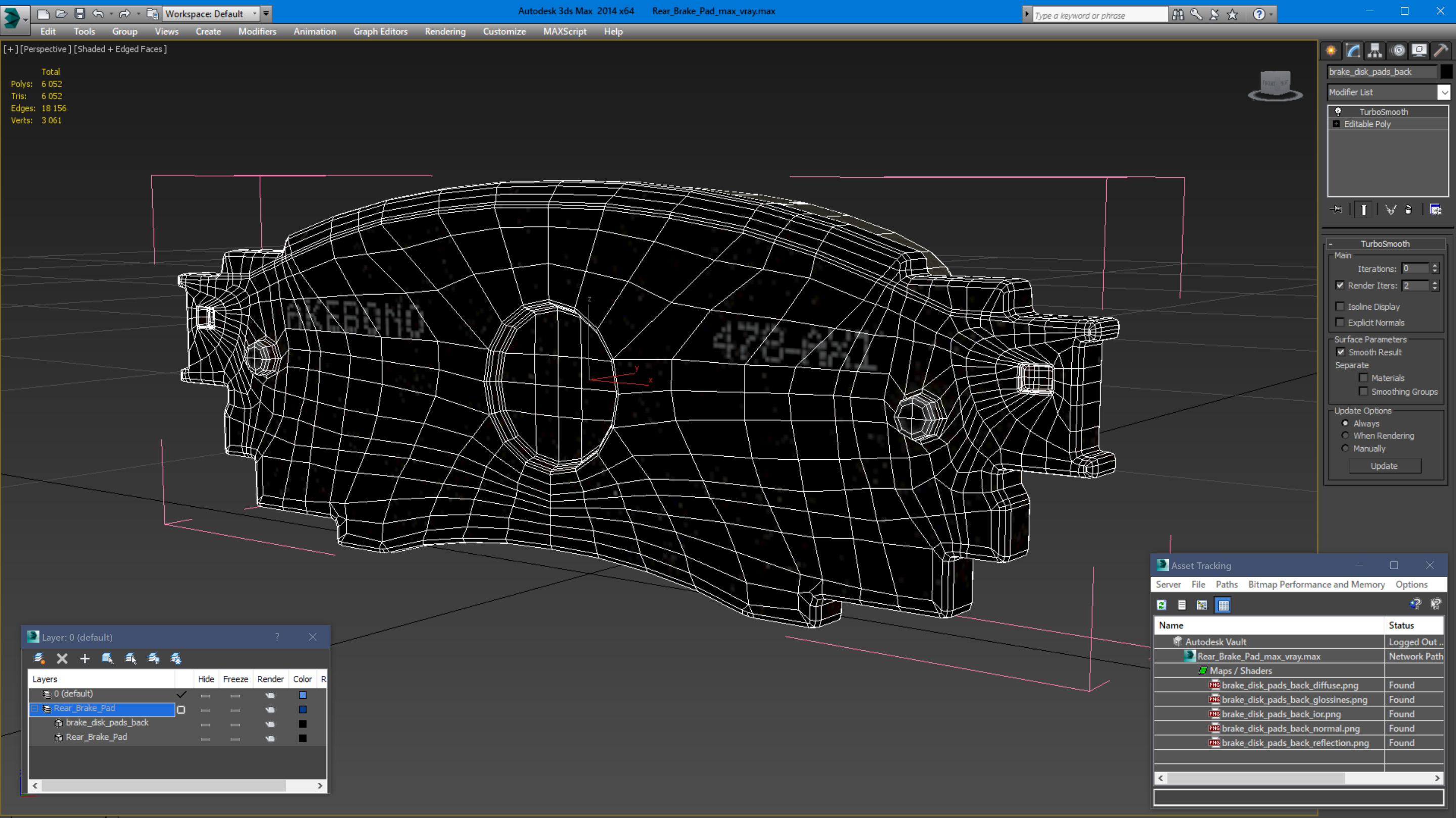 Rear Brake Pad 3D model