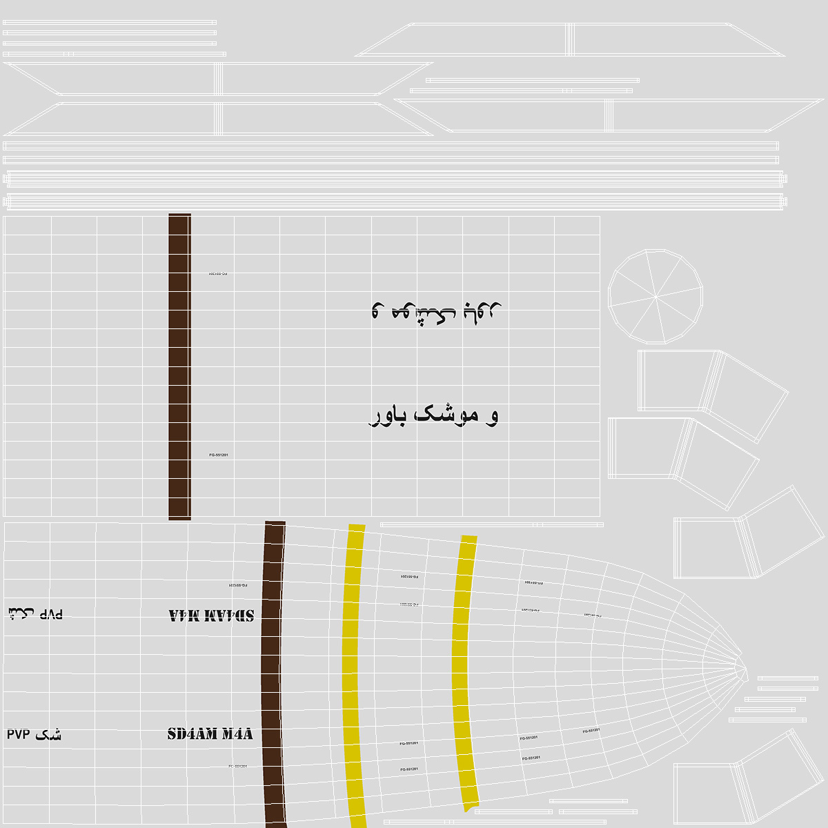 3D Iran Missile Sayyad-4