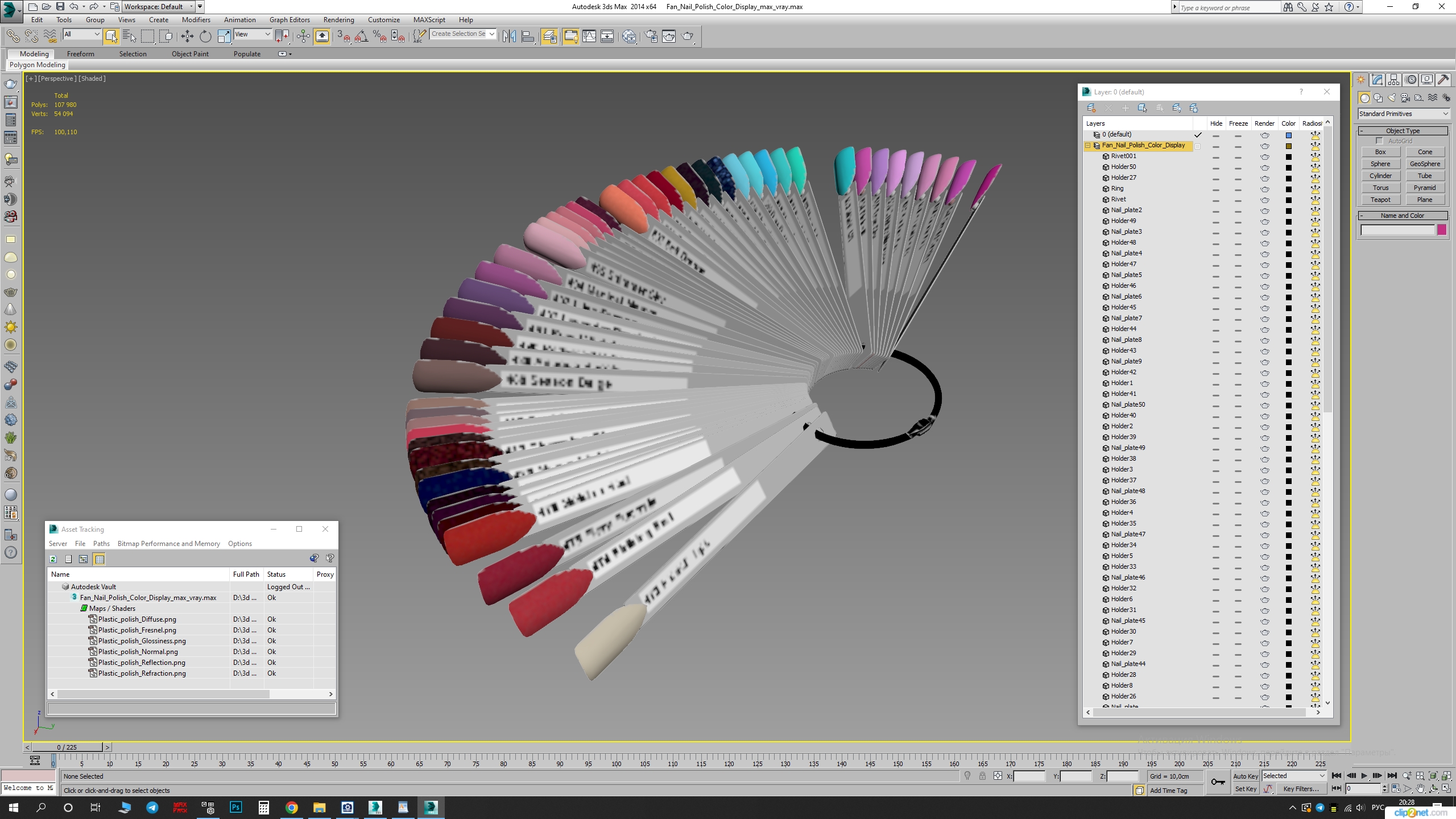 Fan Nail Polish Color Display 3D model