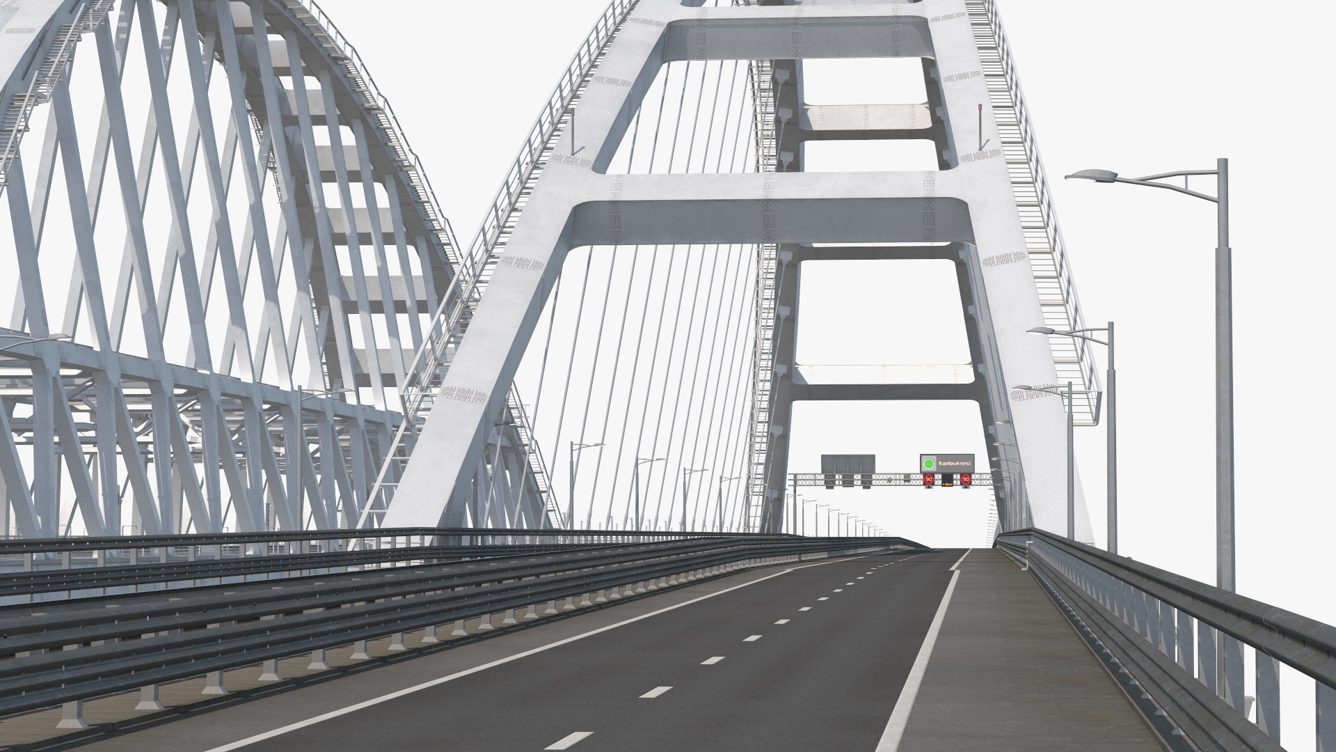 Crimean Bridge 3D model