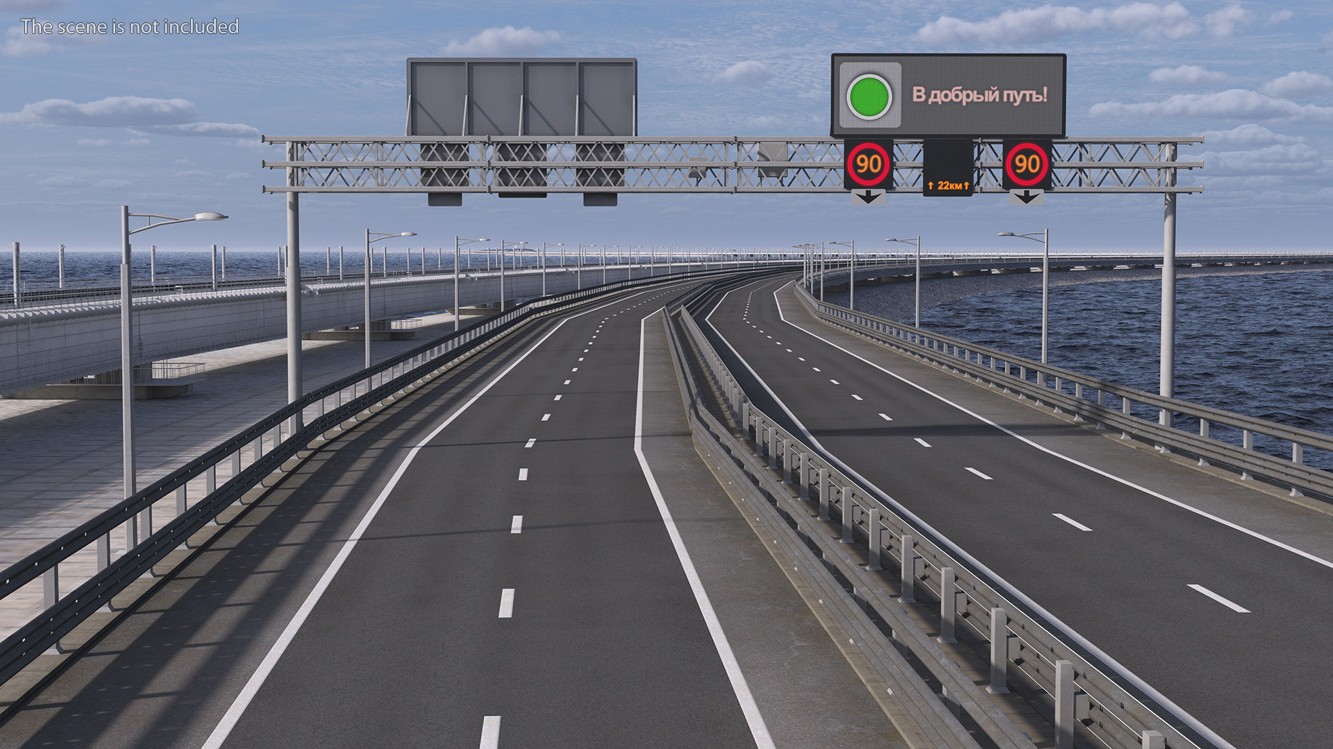 Crimean Bridge 3D model