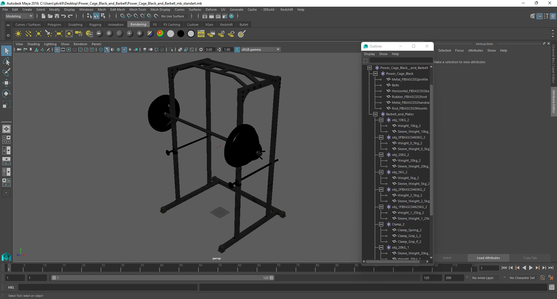 3D Power Cage Black and Barbell model