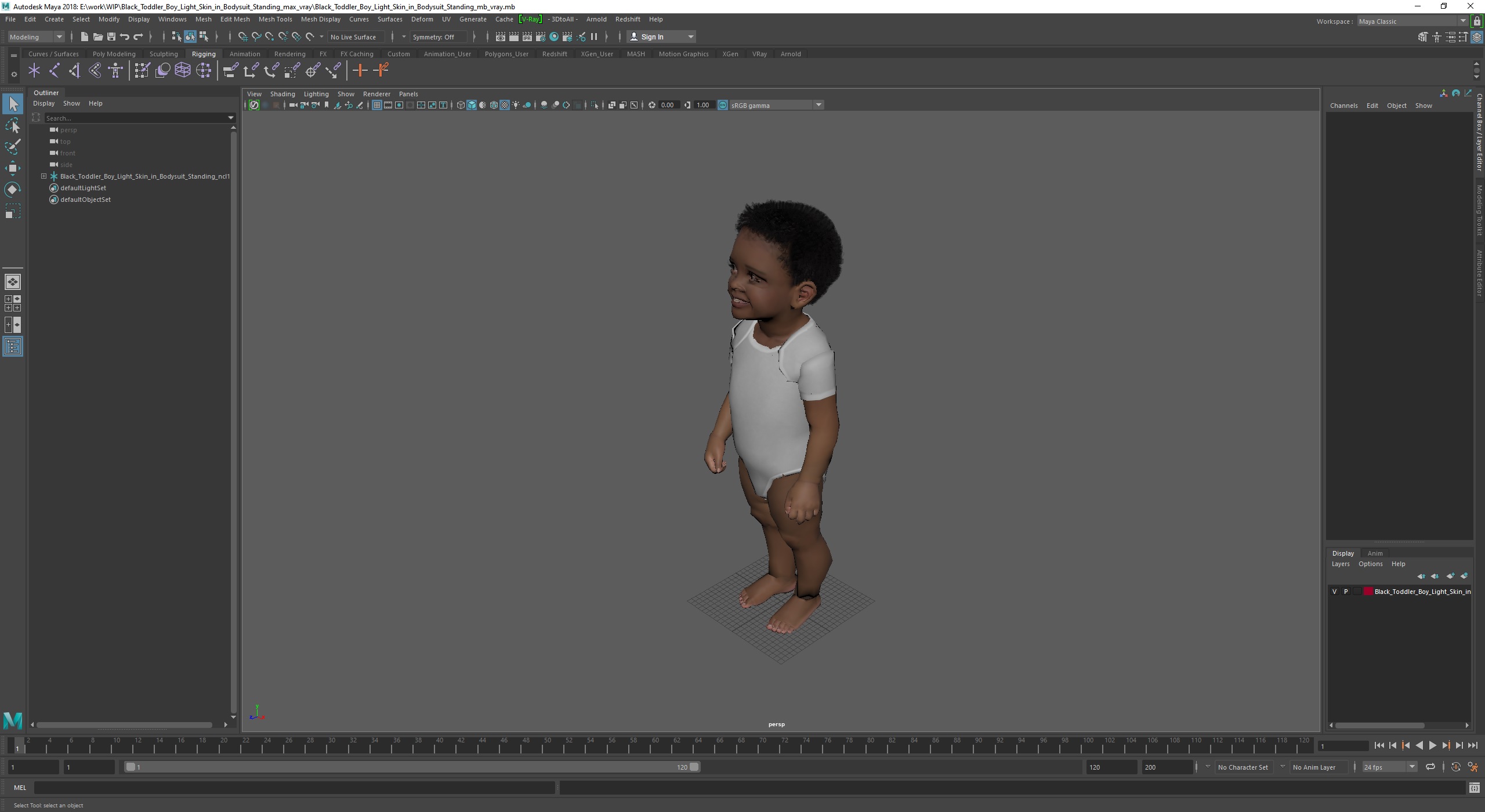 Black Toddler Boy Light Skin in Bodysuit Standing 3D model