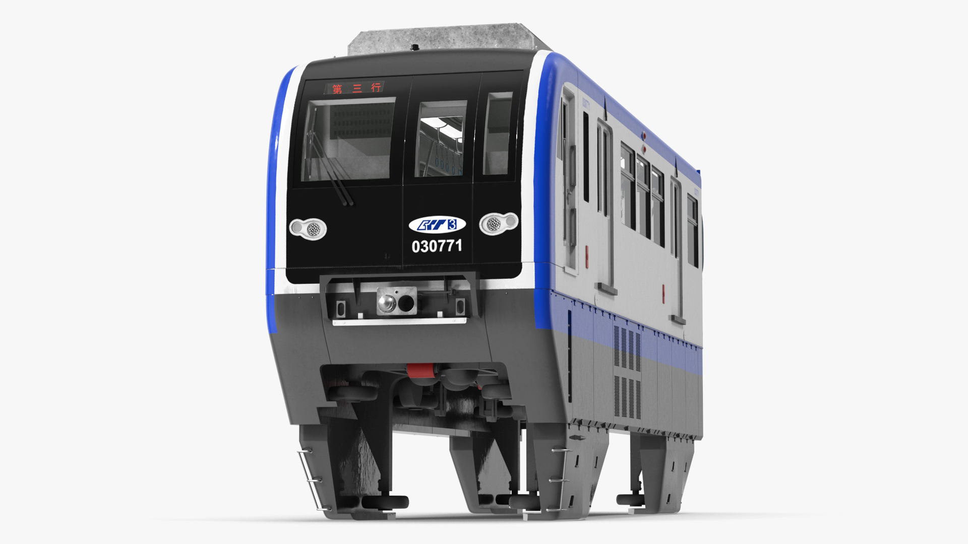 3D Chongqing Monorail Train Head Car model